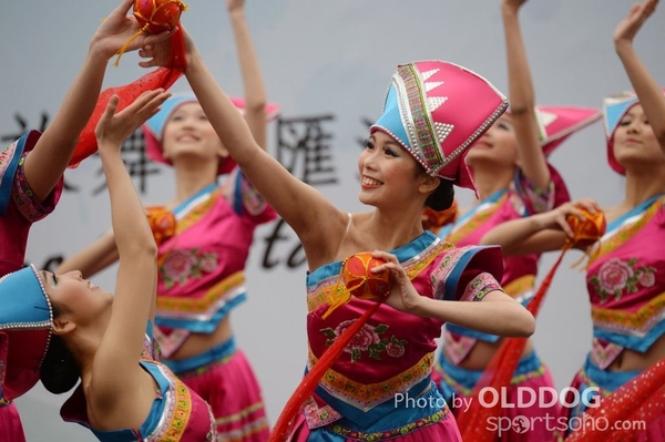 Folk Dance (545)