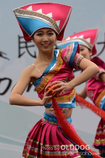 Folk Dance (547)