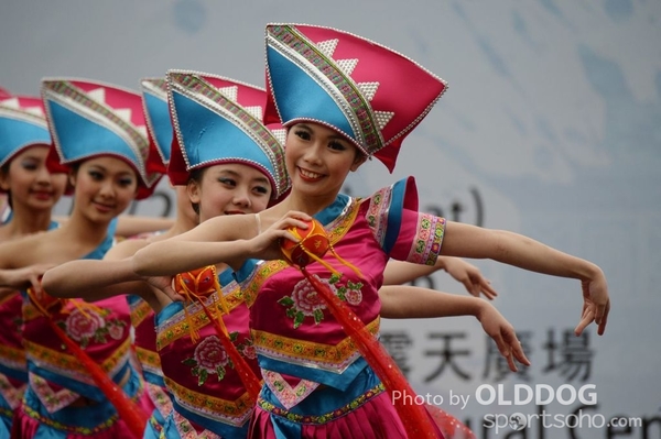 Folk Dance (552)