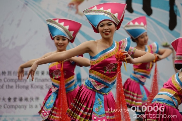 Folk Dance (553)
