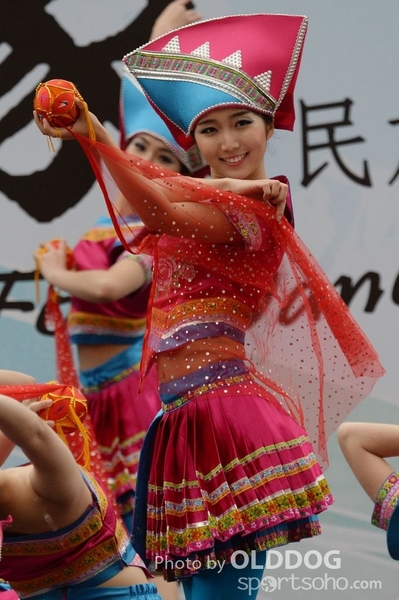 Folk Dance (554)