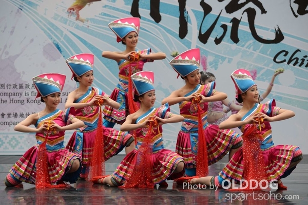 Folk Dance (556)