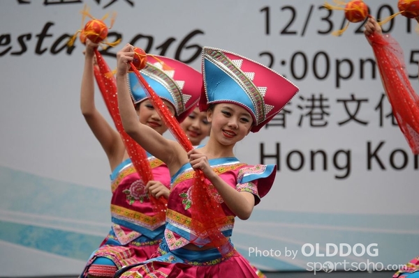Folk Dance (558)