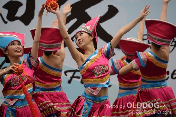 Folk Dance (559)