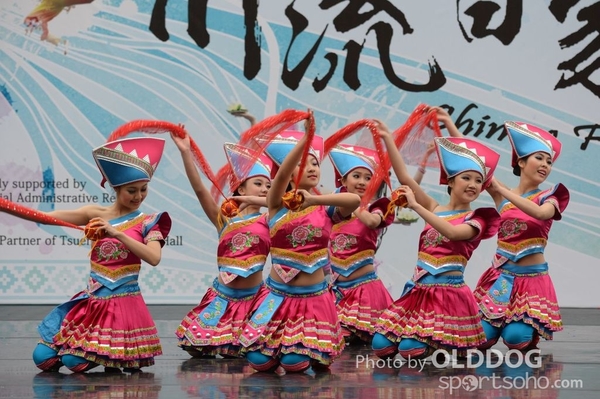 Folk Dance (560)
