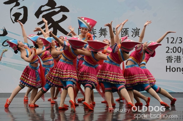 Folk Dance (564)