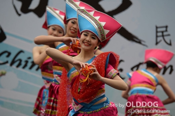 Folk Dance (566)
