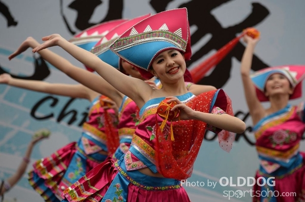 Folk Dance (567)
