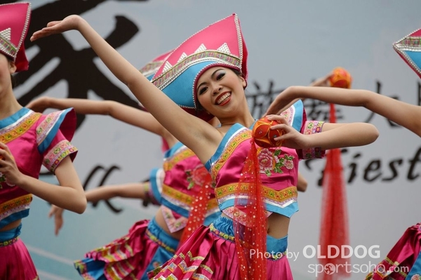 Folk Dance (568)