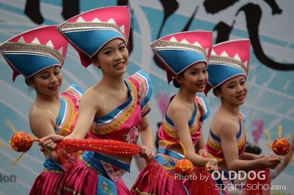Folk Dance (570)