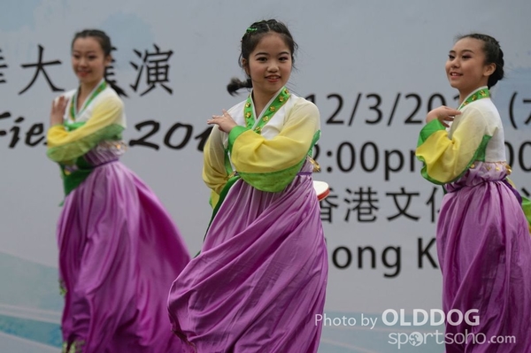 Folk Dance (576)