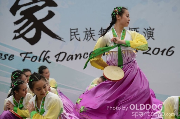 Folk Dance (585)