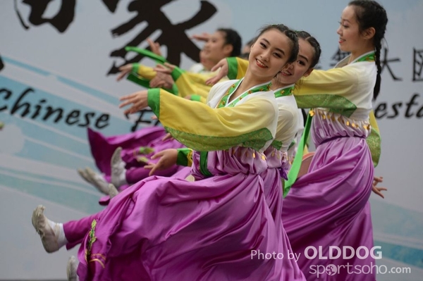 Folk Dance (587)