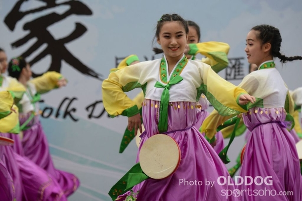 Folk Dance (588)