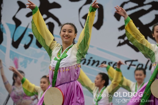 Folk Dance (590)