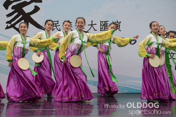 Folk Dance (592)