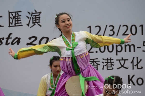 Folk Dance (594)