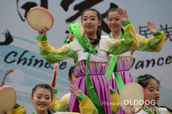 Folk Dance (596)