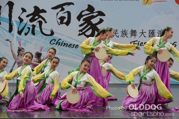 Folk Dance (598)