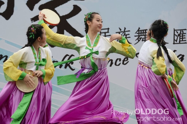Folk Dance (602)
