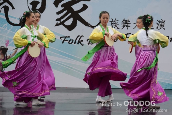 Folk Dance (603)
