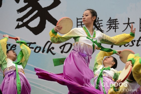 Folk Dance (604)