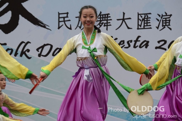 Folk Dance (607)