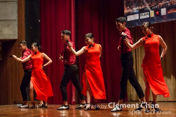 Salsa 2016_150