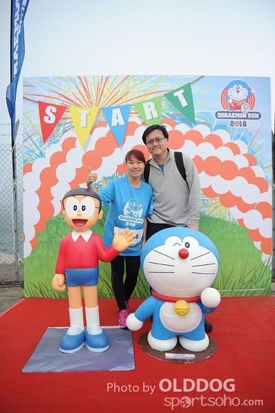 Doraemon (1)