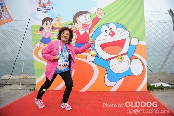 Doraemon (3)