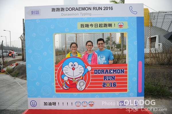 Doraemon (15)
