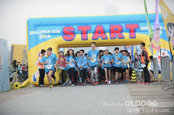 Doraemon (531)