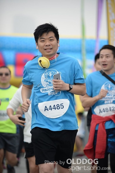 Doraemon (535)