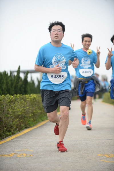 Doraemon (925)