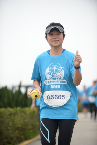 Doraemon (972)