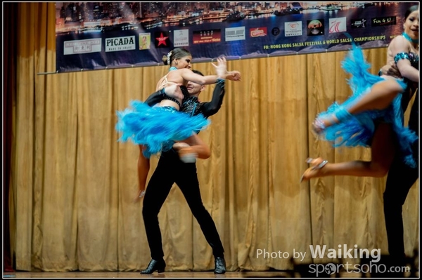 2016-03-13 Salsa 0054