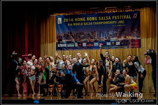 2016-03-13 Salsa 0269