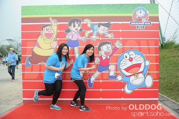 Doraemon (1013)