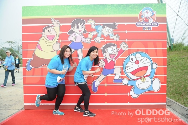 Doraemon (1014)