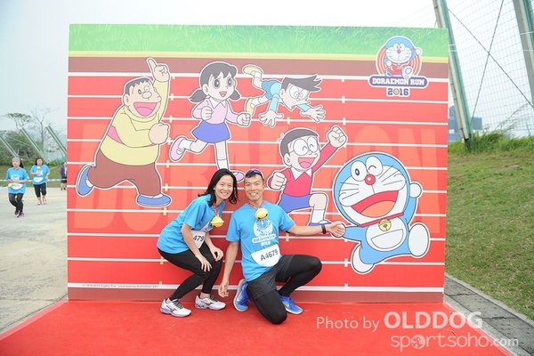 Doraemon (1015)
