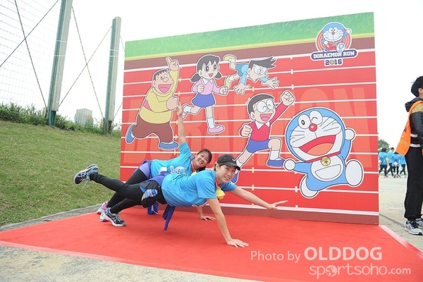 Doraemon (1016)