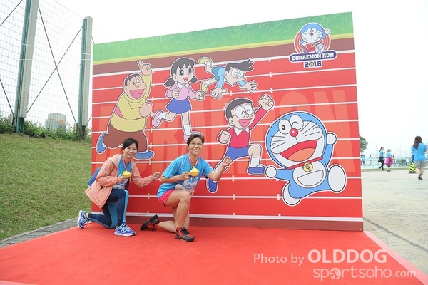 Doraemon (1018)