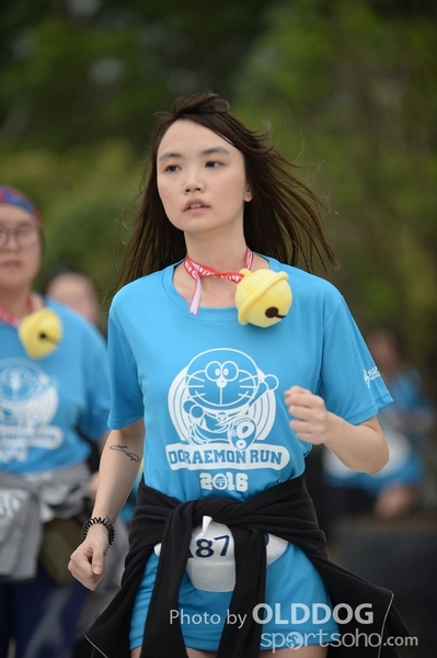 Doraemon (1267)