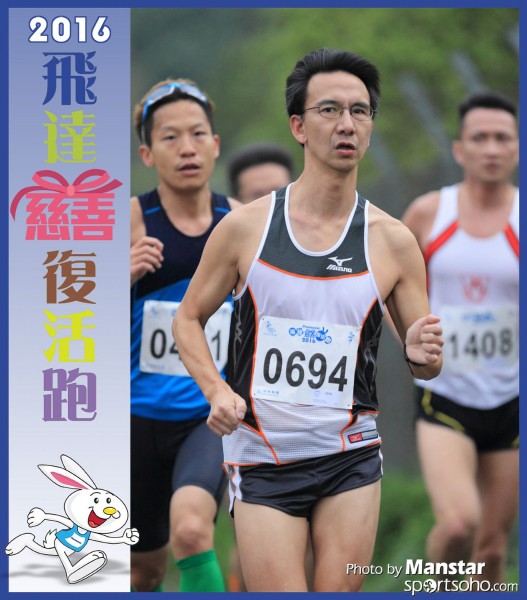 PCR_16-135F