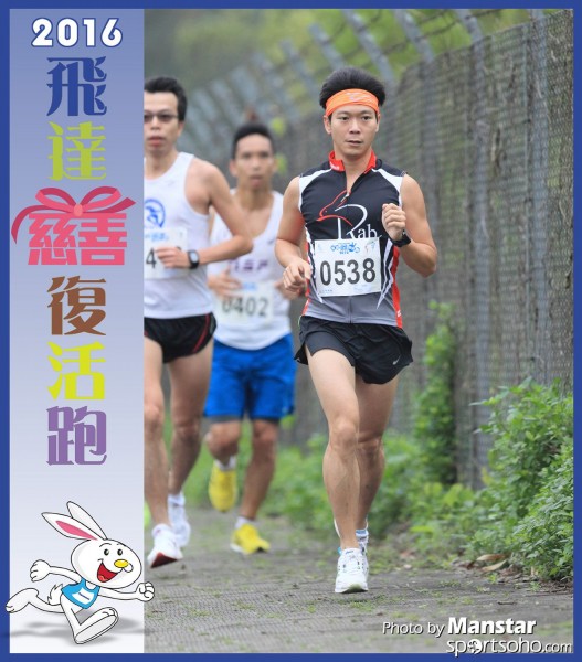 PCR_16-137F