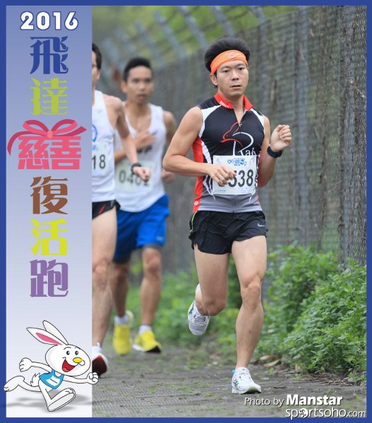 PCR_16-138F