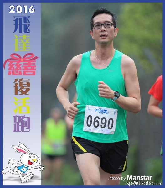 PCR_16-150F
