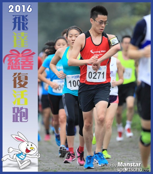 PCR_16-200F
