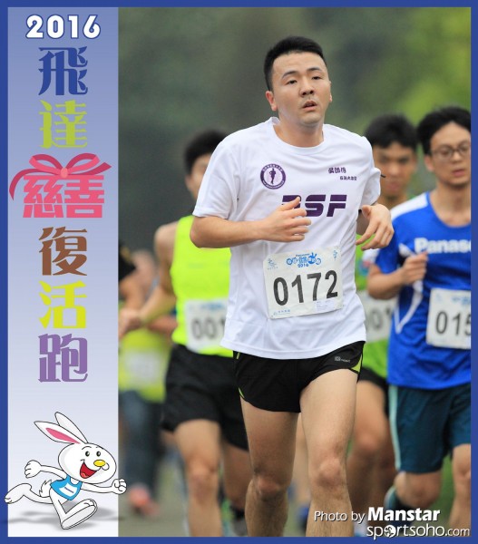 PCR_16-221F