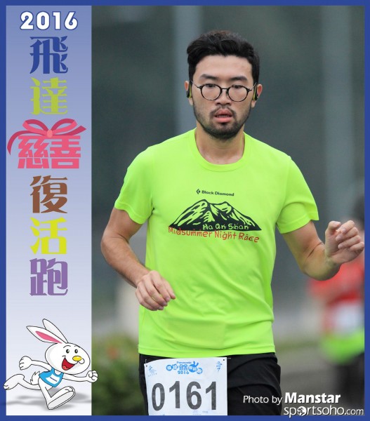 PCR_16-231F